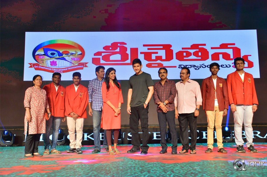 Bharat-Ane-Nenu-Movie-Block-Buster-Celebrations